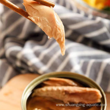Organic Albacore Can Tuna Fish In Oil Lid